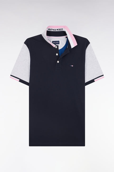 Maillot coupé-cousu à manches courtes en coton rose coupe droite - Image 2