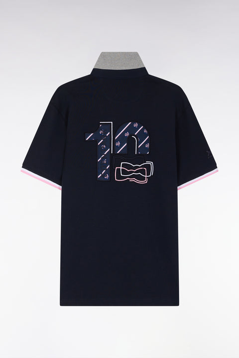 Maillot à manches courtes en coton marine et gris broderie dos coupe droite - Image 2