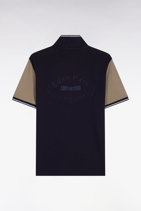 Polo à manches courtes en coton marine et kaki - Image 2