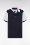 Maillot coupé-cousu à manches courtes en coton rose coupe droite