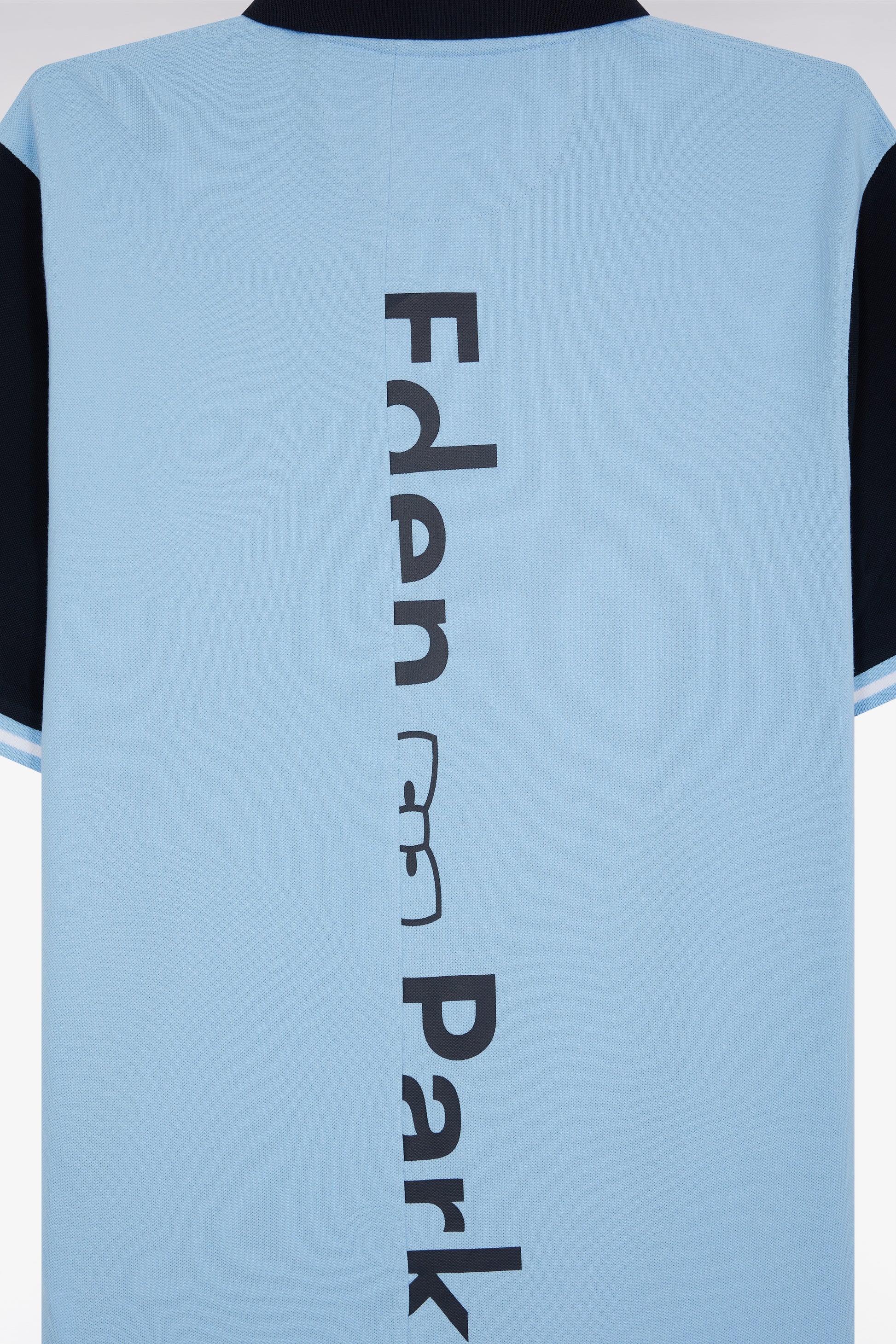 Polo à manches courtes en coton ciel jacquard dos Eden Park coupe décontractée