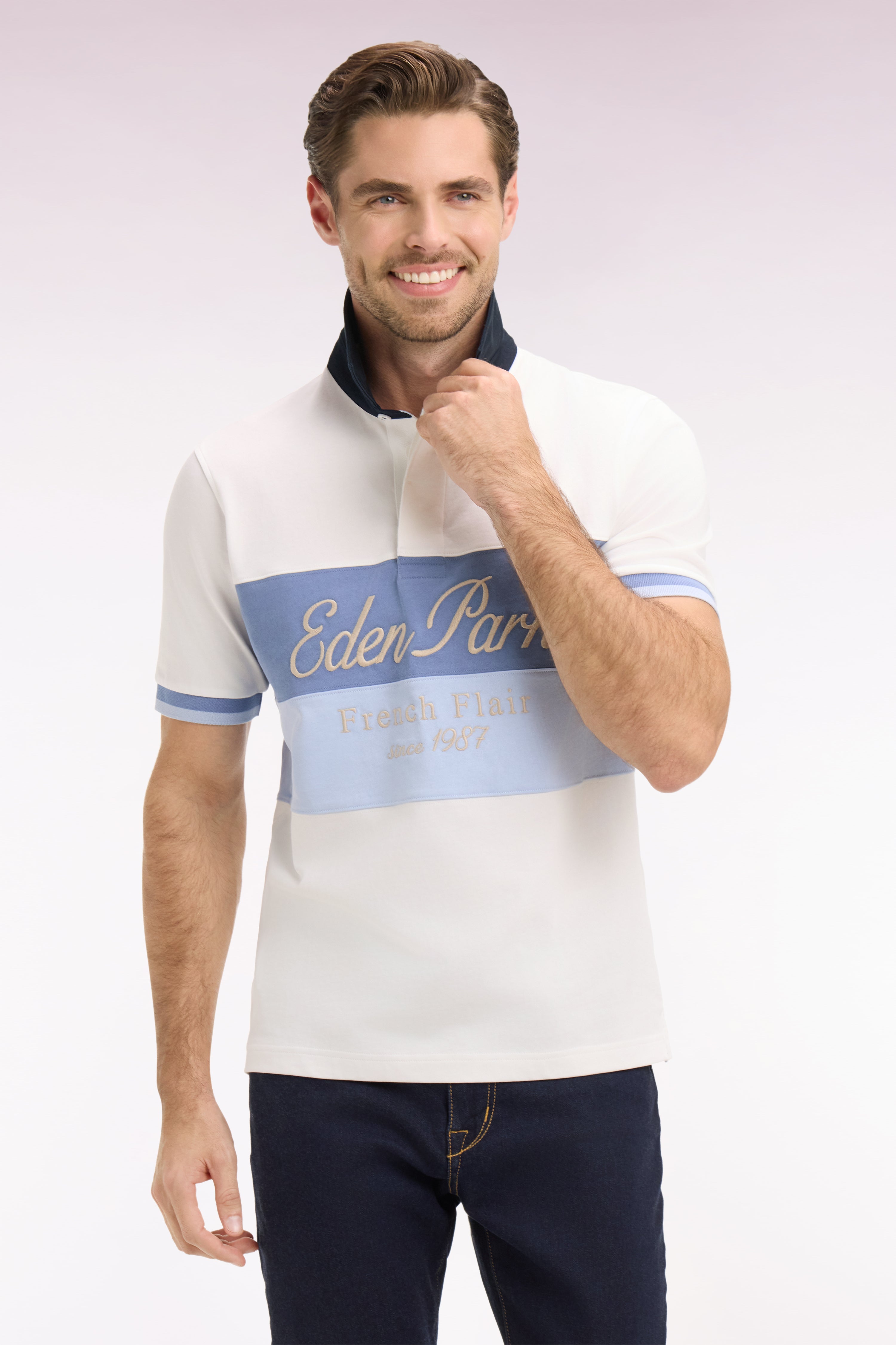 Maillot à manches courtes écru à découpes pastel et broderie coupe regular